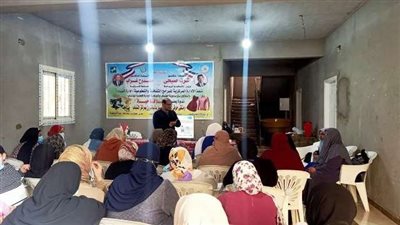 أخلاقنا حياة.. ندوة تثقيفية لـ أهالي الأعصر بالشرقية