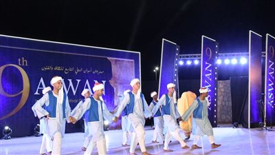 محافظ أسوان يفتتح مهرجان أسوان الدولي التاسع للثقافة بمشاركة 18 فرقة شعبية 