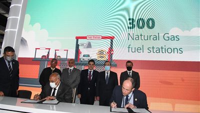 الملا يشهد توقيع عدد من مذكرات التفاهم خلال مؤتمر مصر الدولي للبترول إيجبس 2022