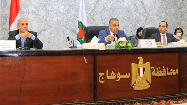 محافظ سوهاج