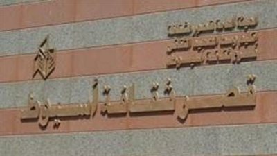 أنشطة ثقافية وورش فنية.. تعرف على فعاليات الثقافة بأسيوط