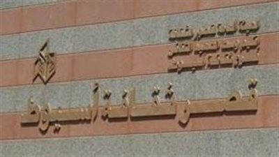 أدباء الصعيد يلتقون اليوم في أمسية شعرية متميزة