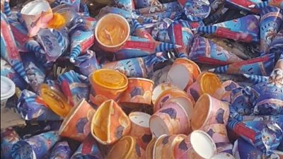 ضبط وإعدام 4.5 طن ملح طعام وآيس كريم غير صالحين للاستهلاك الآدمي بالبحيرة