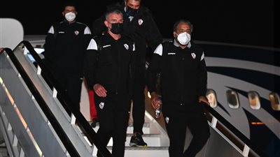 بعثة الزمالك تصل أنجولا استعدادًا لمواجهة ساجرادا بدوري أبطال إفريقيا