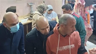 الطب البيطري بالمنوفية: ضبط 450 كيلو لحوم غير صالحة للاستهلاك الآدمي 