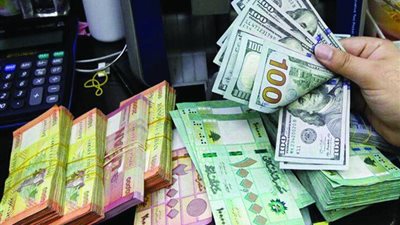 تعرف على أسعار العملات العربية والأجنبية في البنوك المصرية والعالمية اليوم الأربعاء 16 فبراير 2022 