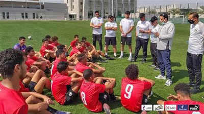 منتخب الناشئين يخوض 3 مباريات ودية في معسكر الإسماعيلية استعدادًا لكأس العرب