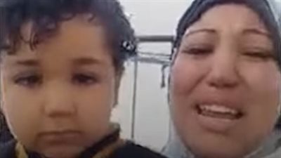 هيخلصوا عليا أنا وابني.. التفاصيل الكاملة لاستغاثة سيدة من اعتداء زوجها وأسرته بكفر الشيخ | فيديو 