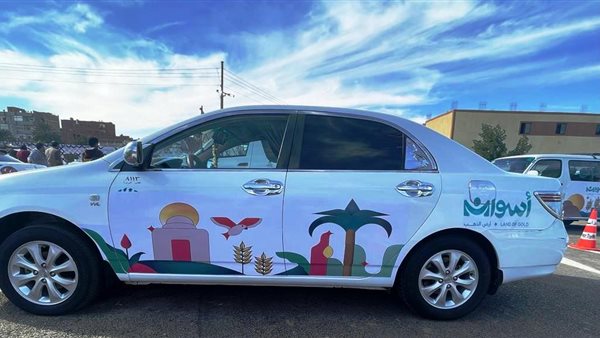 تاكسي أسوان