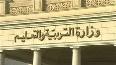 آخر موعد لـ تظلمات الشهادة الإعدادية 2022 محافظة سوهاج.. والأوراق المطلوبة