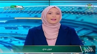 لأول مرة منذ الاستقلال.. ظهور مذيعات محجبات على شاشة التليفزيون الجزائري | فيديو