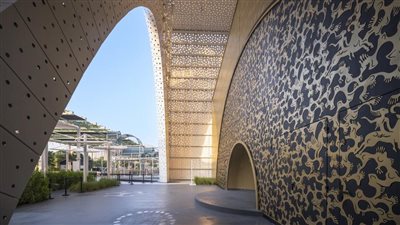 بمشاركة 40 سيدة من الرائدات.. مناقشة مستقبل المرأة في الأعمال القيادية بإكسبو 