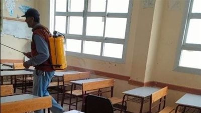 تعليم البحيرة: رش وتعقيم وتطهير المدارس لاستقبال الطلاب غدًا 