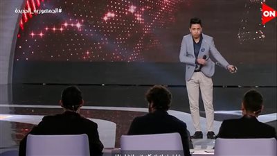 كنت عارف.. أحد المتسابقين يترك مسرح الدوم ويذهب غاضبًا بعد رفضه وقبول شقيقه |فيديو 