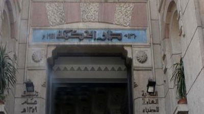 النقابة تكرم فريق زراعة الرئة بمستشفيات جامعة عين شمس وزراعة الكلى بجامعة سوهاج في يوم الطبيب