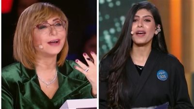 أنا فاهمة كويس اللي بقوله.. خلاف بين متسابقة ولميس الحديدي بثاني حلقات الدوم