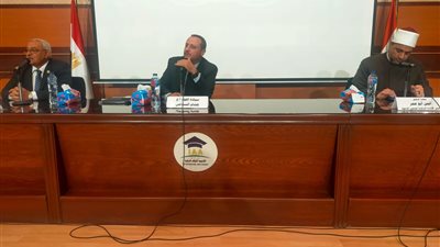 انطلاق دورة الاستراتيجية وتحديات الأمن القومي بالتعاون بين الأوقاف وأكاديمية ناصر العسكرية