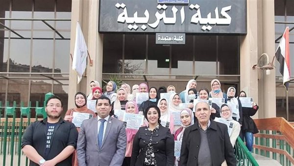 طلاب الدورة التدريبية