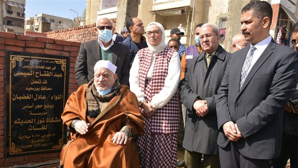 وضع حجر أساس مدرسة