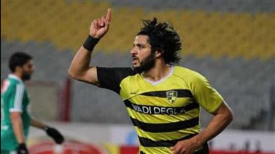 عرفة السيد يشكو إيسترن كومباني للمحكمة الرياضية بسبب مستحقاته