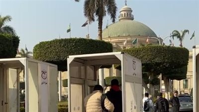 توافد طلاب جامعة القاهرة في أول أيام الفصل الدراسي الثاني | بث مباشر