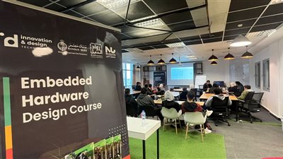 انطلاق دورة تدريبية لدعم قدرات الشركات الناشئة والصغيرة والمتوسطة في الصناعات الإلكترونية