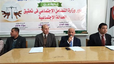 نائب رئيس جامعة الزقازيق يعقد ندوة حول دور وزارة التضامن الاجتماعي في تحقيق العدالة الاجتماعية 
