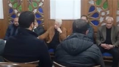 بث مباشر| مرتضى منصور يقدم واجب العزاء في الكابتن أحمد مصطفى نجم الزمالك السابق