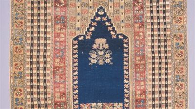 متحف مكتبة الإسكندرية يعرض سجادة صلاة من نوع الجورديز