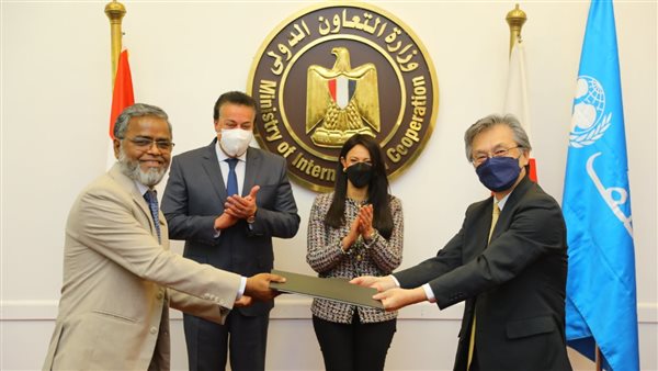 الصحة والتعاون الدولي