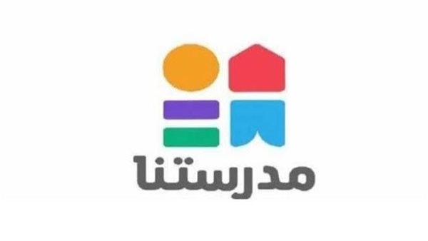 قناة مدرستنا