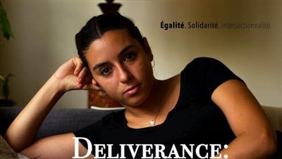 فيلمان لـ سارة عبد الرحمن في الدورة السادسة من مهرجان أسوان لأفلام المرأة