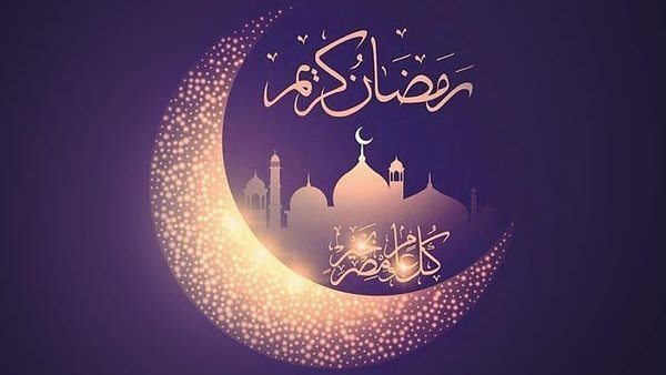 دعاء أول يوم رمضان