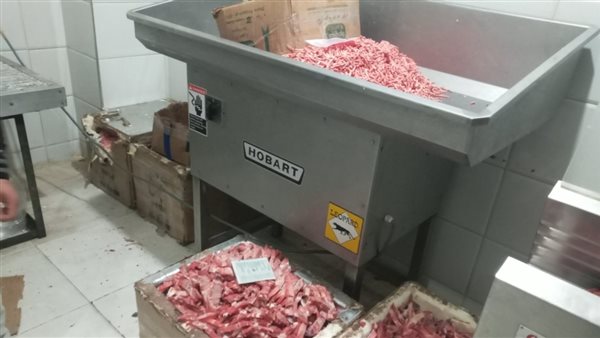 اللحوم المضبوطة في