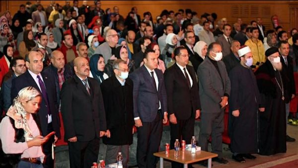 من جانب الإحتفال