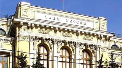 المركزي الروسي يتوقع نموا بنسبة 5.5% خلال الربع الأول من 2022