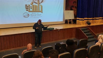 هندسه الصوت والإنتاج السينمائي ضمن محاضرات ابدأ حلمك بوادي النطرون