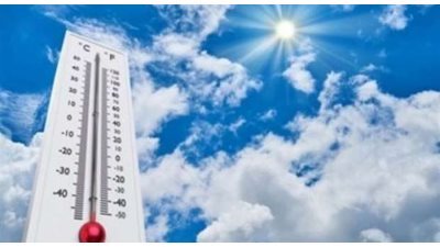 بث مباشر| طقس مائل للدفء وأتربة عالقة بالجو.. الأرصاد تعلن حالة الطقس غدا الثلاثاء