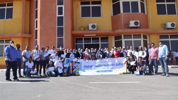 مركز التميز البيئي