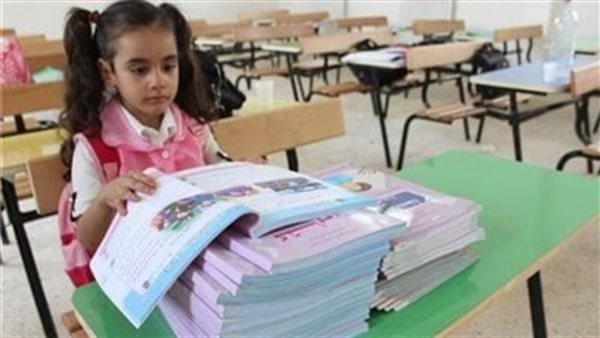 الكتب المدرسية 