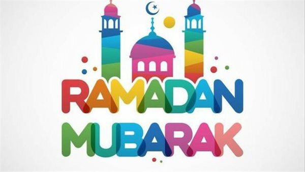 تقويم شهر رمضان 2022