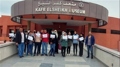 ورش عمل لتعليم اللغة الهيروغليفية وعرض لعملات أثرية بمتحف كفر الشيخ