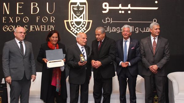 وزير التموين