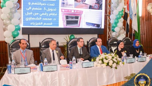 انطلاق فعاليات المنتدى