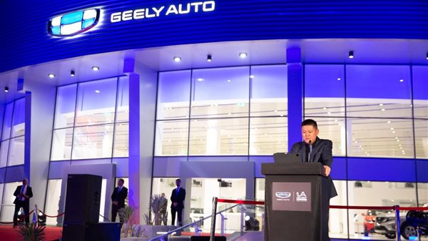 سيارات جيلي