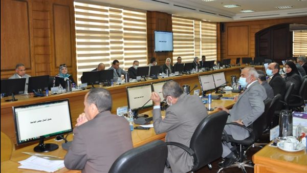 مجلس جامعة كفر الشيخ