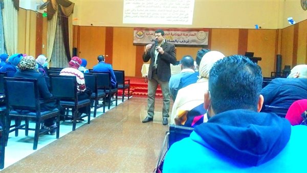 تدريب  التنميه المهنية