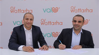 ڤاليو تتعاون مع منصة وفرها لخلق خدمات أفضل للعملاء