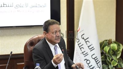 الأعلى للإعلام يوصي بالتغطية المتوازنة لجرائم العنف ضد المرأة