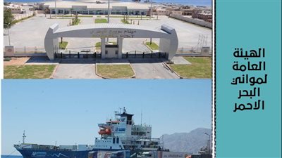 إغلاق ميناء نويبع البحري بجنوب سيناء لسوء الأحوال الجوية